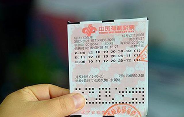 今天彩票中奖号码揭晓，梦想与现实交汇的时刻