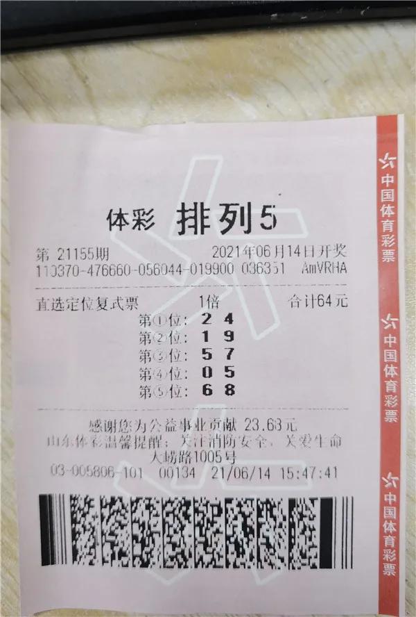 青岛移动号码网上选号——便捷高效的新时代选号方式