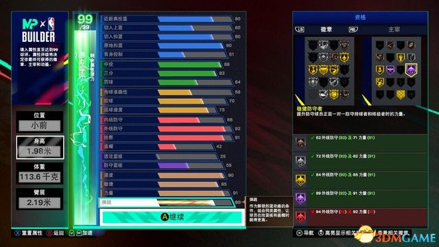 探索现代3D建模教学，从基础到进阶的全方位指南