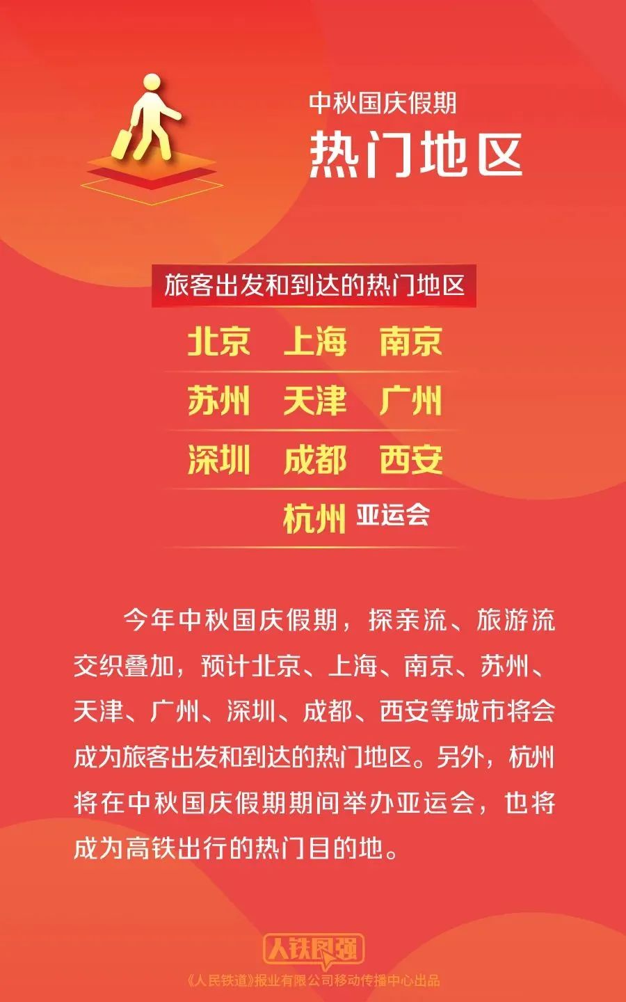 开彩票店盈利之道，策略与实践