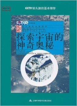 探索太湖钓叟字谜的奥秘，一场3D视觉盛宴的启示
