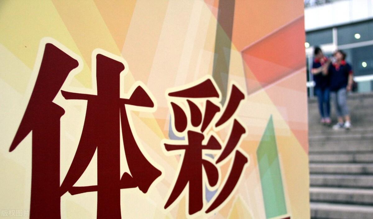 揭秘彩票双色球中奖查询与大乐透玩法攻略