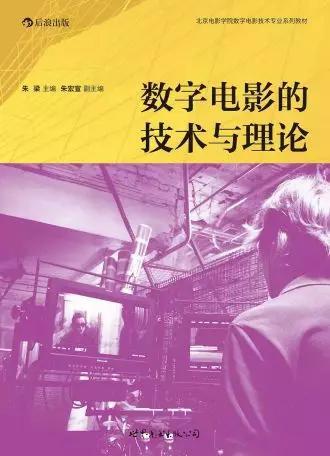 精准资料3D下载，探索数字时代的资源获取新方式