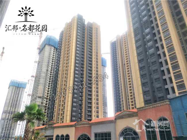 神秘面纱解密 第2页