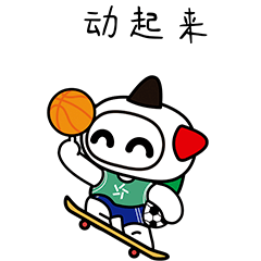 澳门六开彩U7彩票金牛，探索彩票的魅力与奥秘