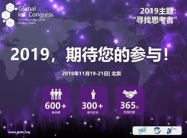 廊坊鸿运预测，探索未来，洞悉先机