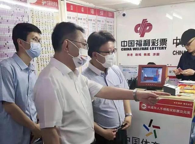 福彩中心主任安宁个人资料揭秘