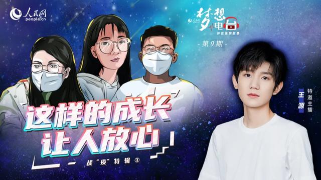 中国福利彩票2023年第二十二期，梦想与希望的力量