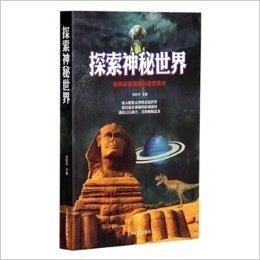 字谜，探索双重解的神秘世界