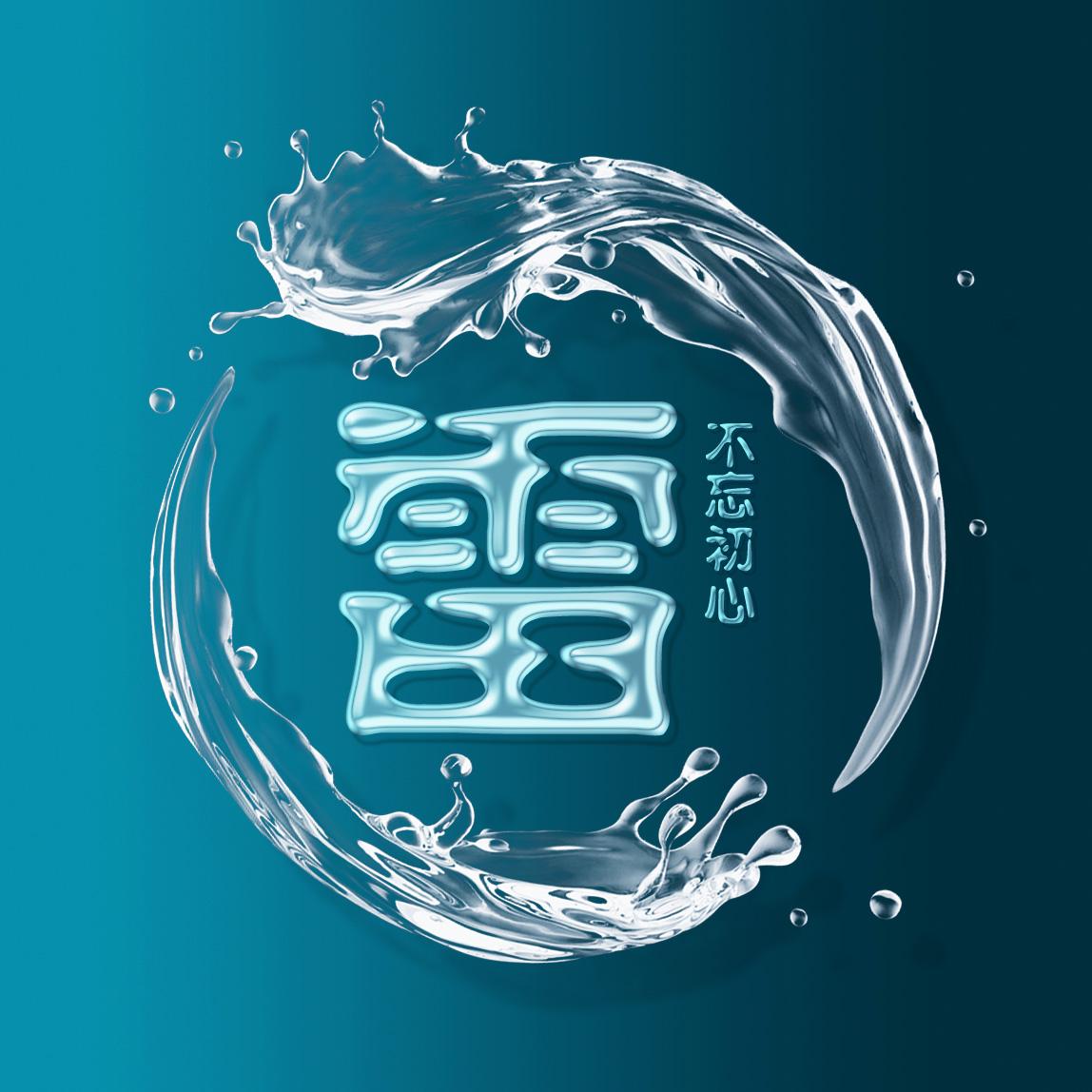 揭秘3D直选遗漏统计表，探索彩票投注的新视角