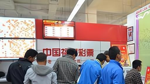 安徽省双色球兑奖中心，探索与体验