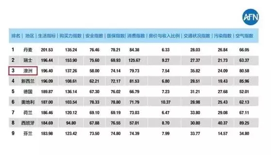 揭秘77888彩票开奖结果——今晚开奖的奥秘揭晓