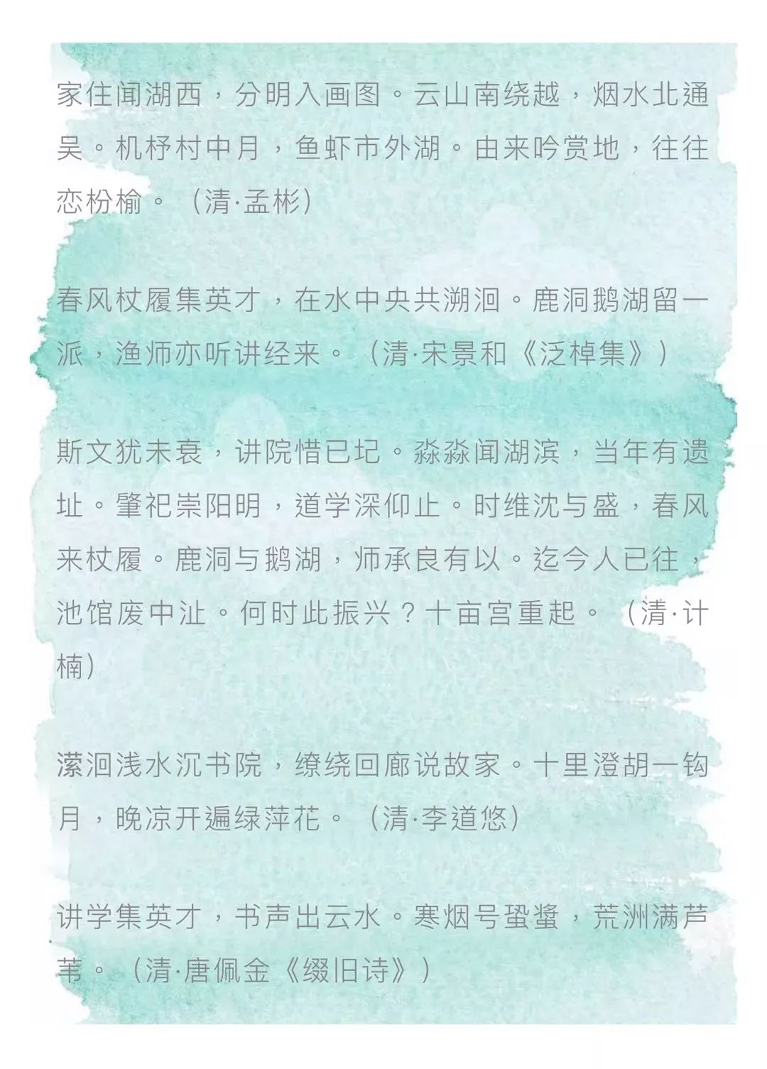 太湖字谜之韵，探索今日神秘的3D字谜世界