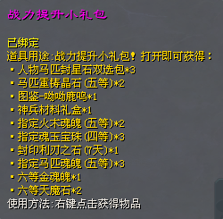 探索三字谜专区与双彩网的奥秘