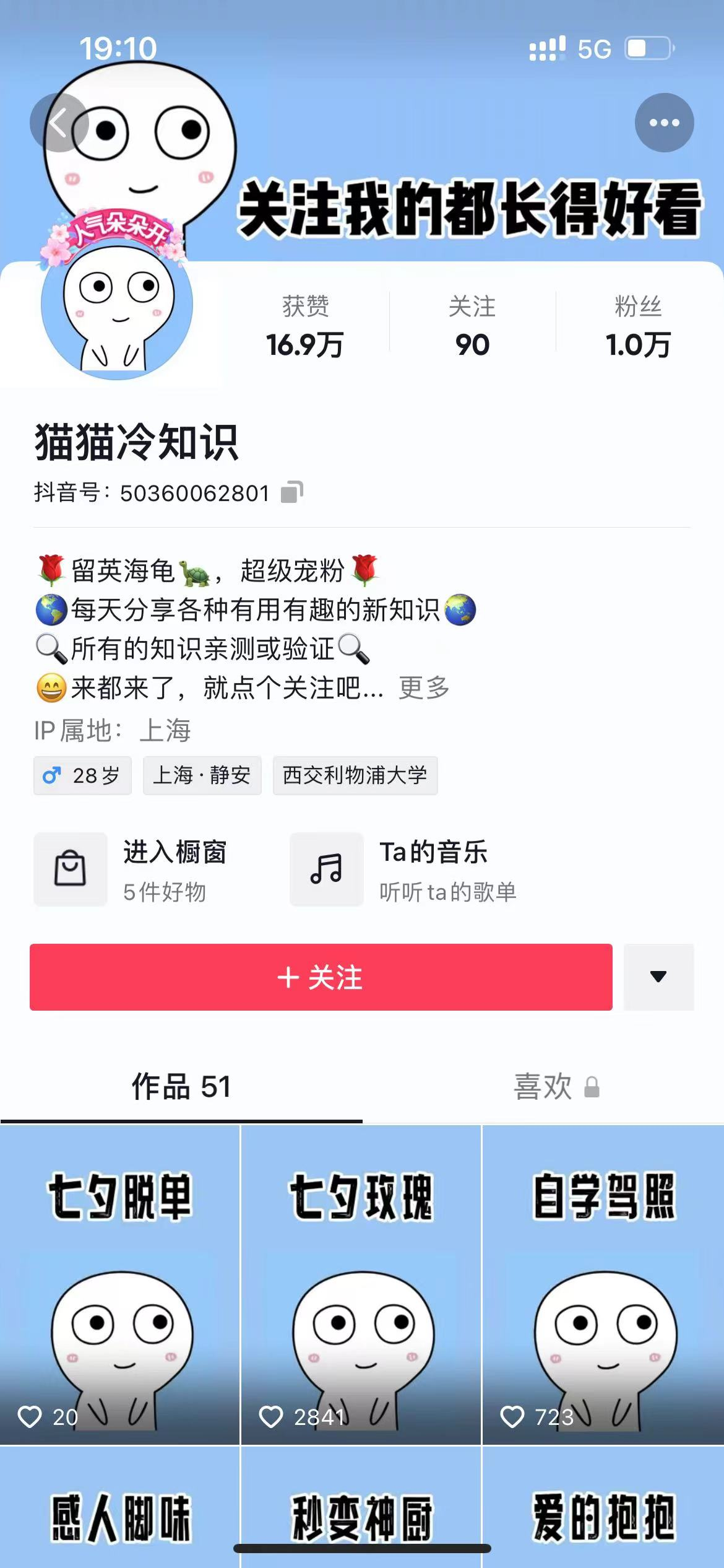 福利开奖结果今天，幸运与期待的重逢