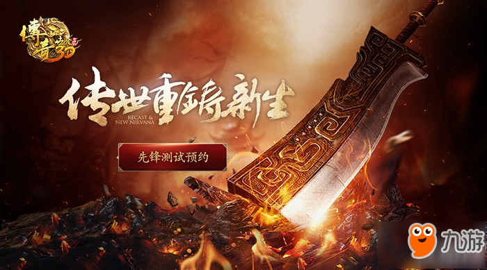 探索中龙图库3D字谜的世界