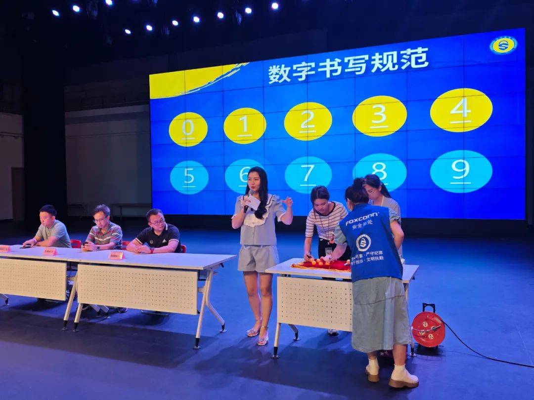 探索排列五开奖直播，现场直播视频的魅力与获取方式