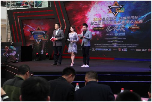 新浪网吧，亲历排列五开奖直播现场