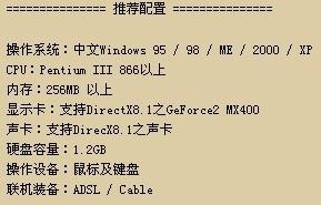 探索3D试机号与八卦图的神秘交融，天罡八卦图的独特特点