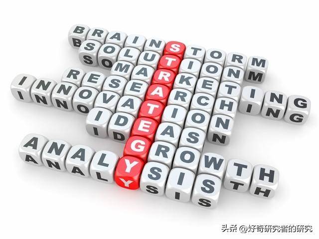 乐彩论坛专家，深度解析与探讨
