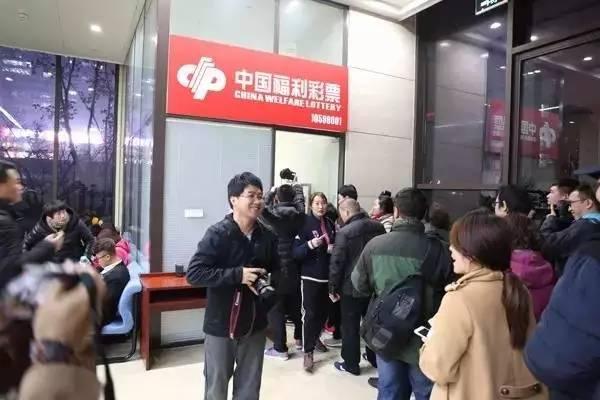 中国彩票双色球的开奖时间解析