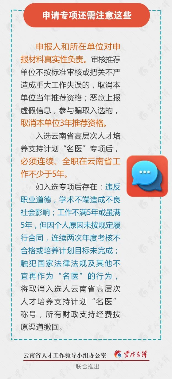 探索云南快乐十分走势图彩吧的魅力