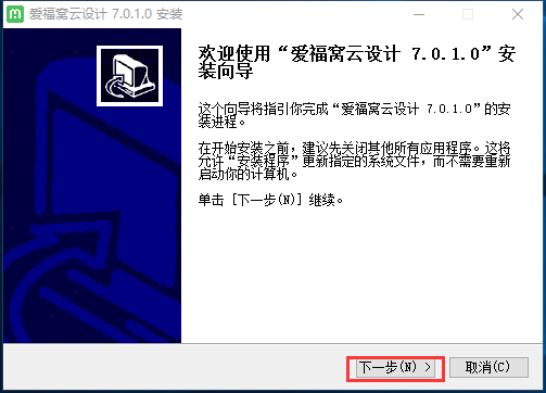 揭秘3D之家六位专家杀号背后的故事