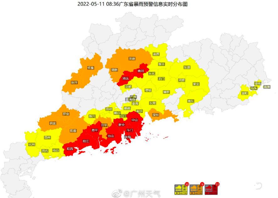 广州十一选五的精彩瞬间