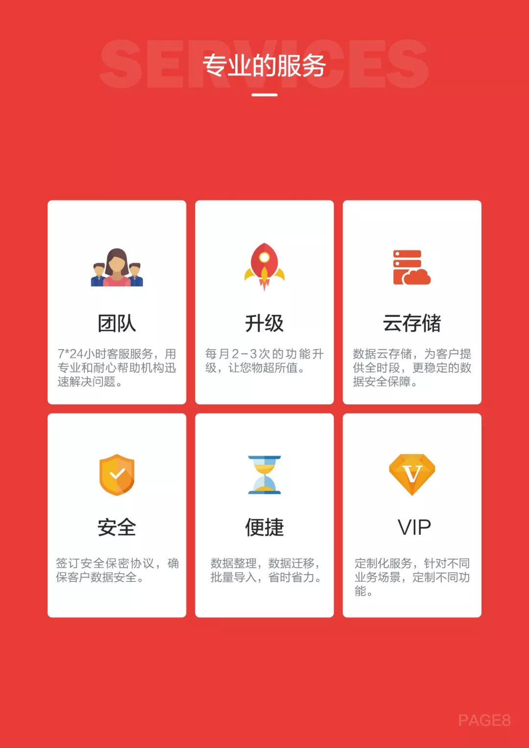 500彩票网