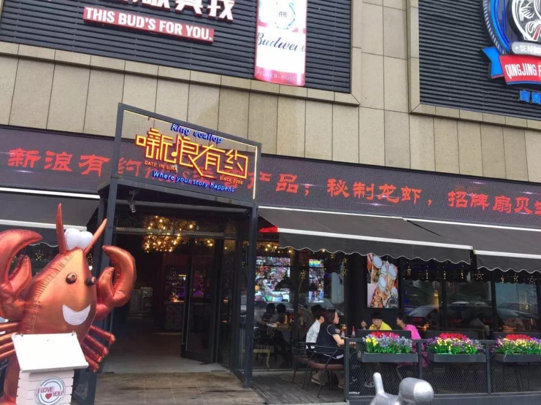 彩票查询新浪体彩网，便捷、全面的彩票查询平台