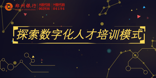 探索3D牛彩彩摘网字谜的世界，一场数字与想象的奇妙旅程
