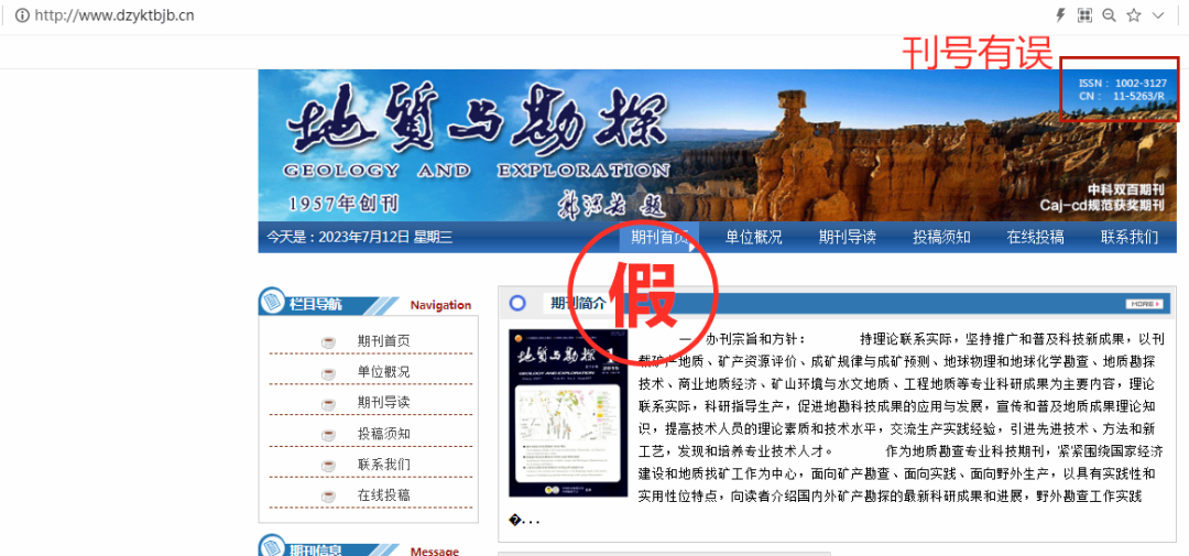 香港资料网站大全，探索信息的宝库