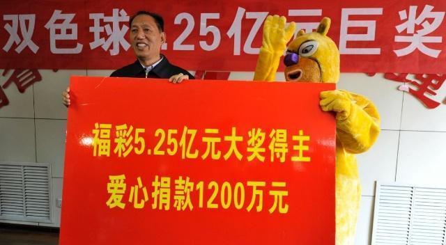 彩票两元网，探索数字彩票的新世界