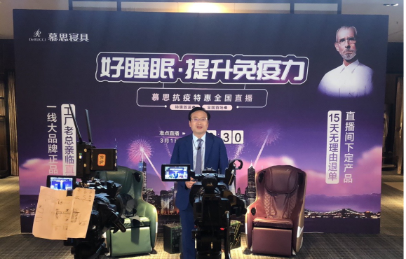 揭秘118f现场直播开奖，真实、刺激与科技的完美结合
