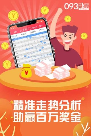 合作中心 第209页