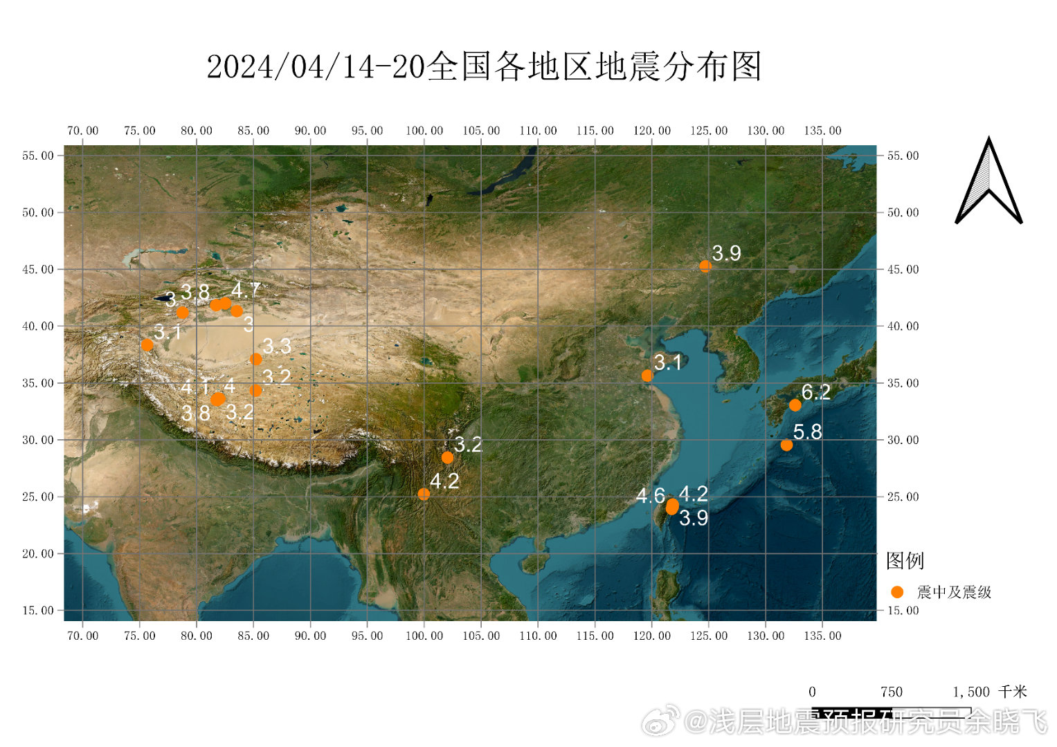 地震最新消息今天 2024年地震活动报告及影响分析