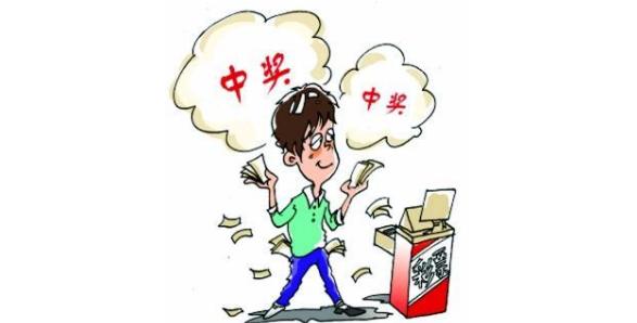福彩3D最准专家预测图，揭秘彩票预测背后的秘密