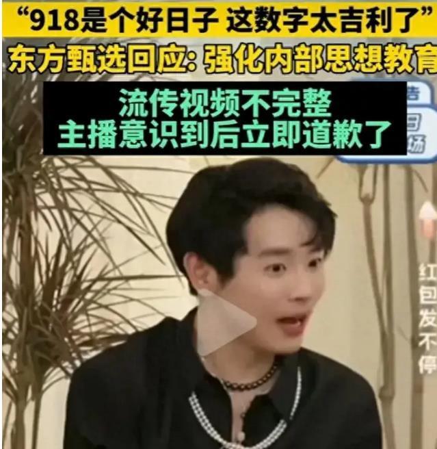 探索0713男团，音乐与青春的无限魅力
