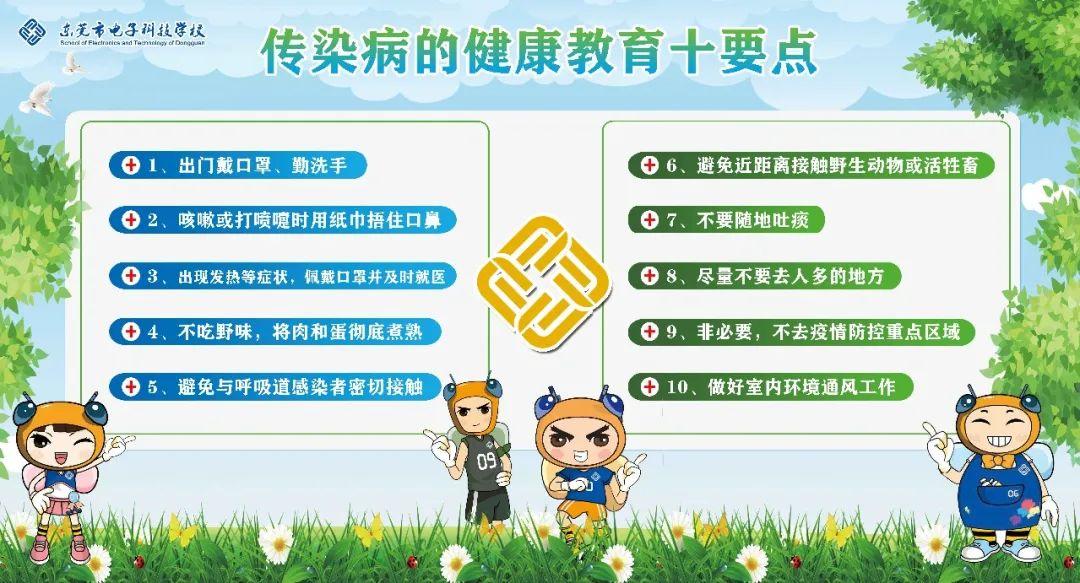探寻数字0769，背后的故事与意义