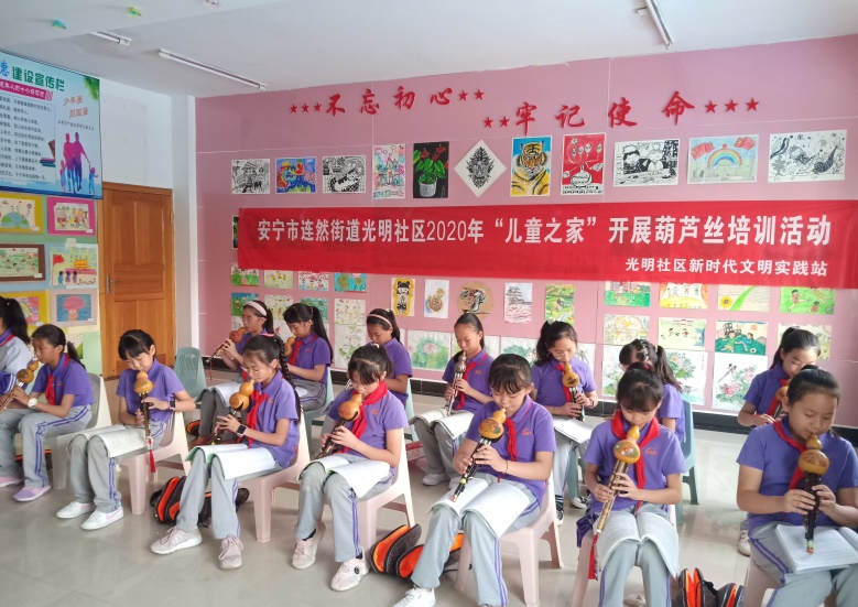 大手牵小手，共创美好未来——一项富有意义的社区活动方案