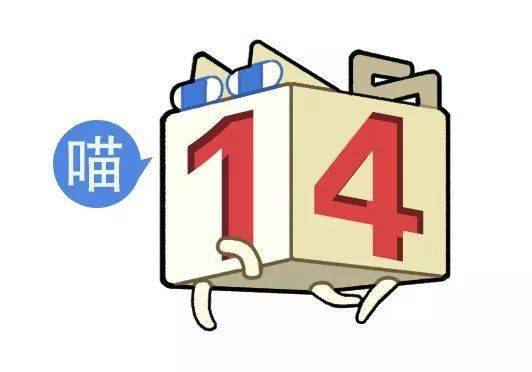 ZQSG网络用语的意思及其影响