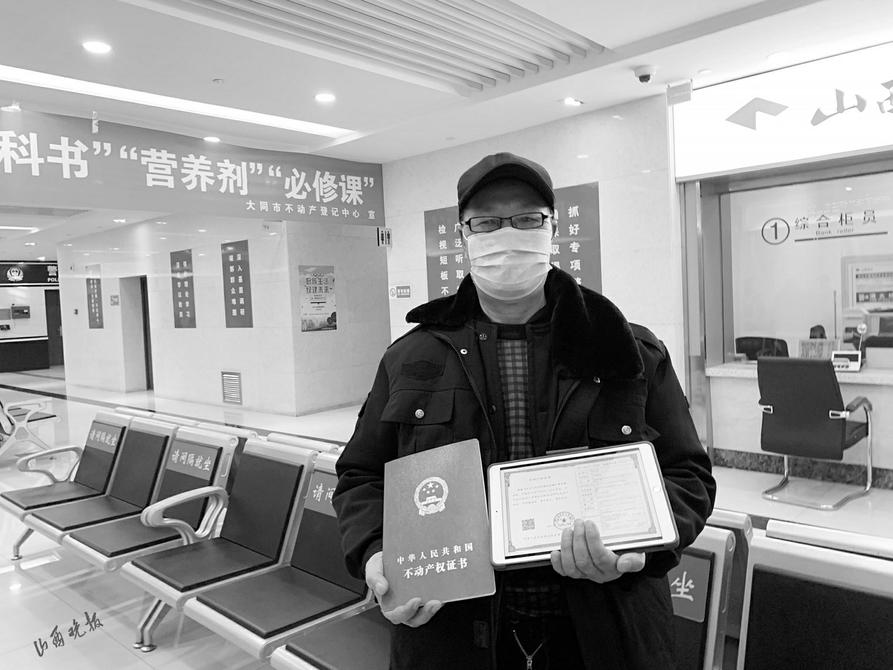 探索山西，借助3D精准晚报图库领略三晋之美