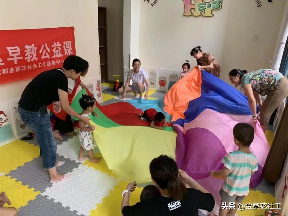 五彩宝贝带线走势图的排列艺术