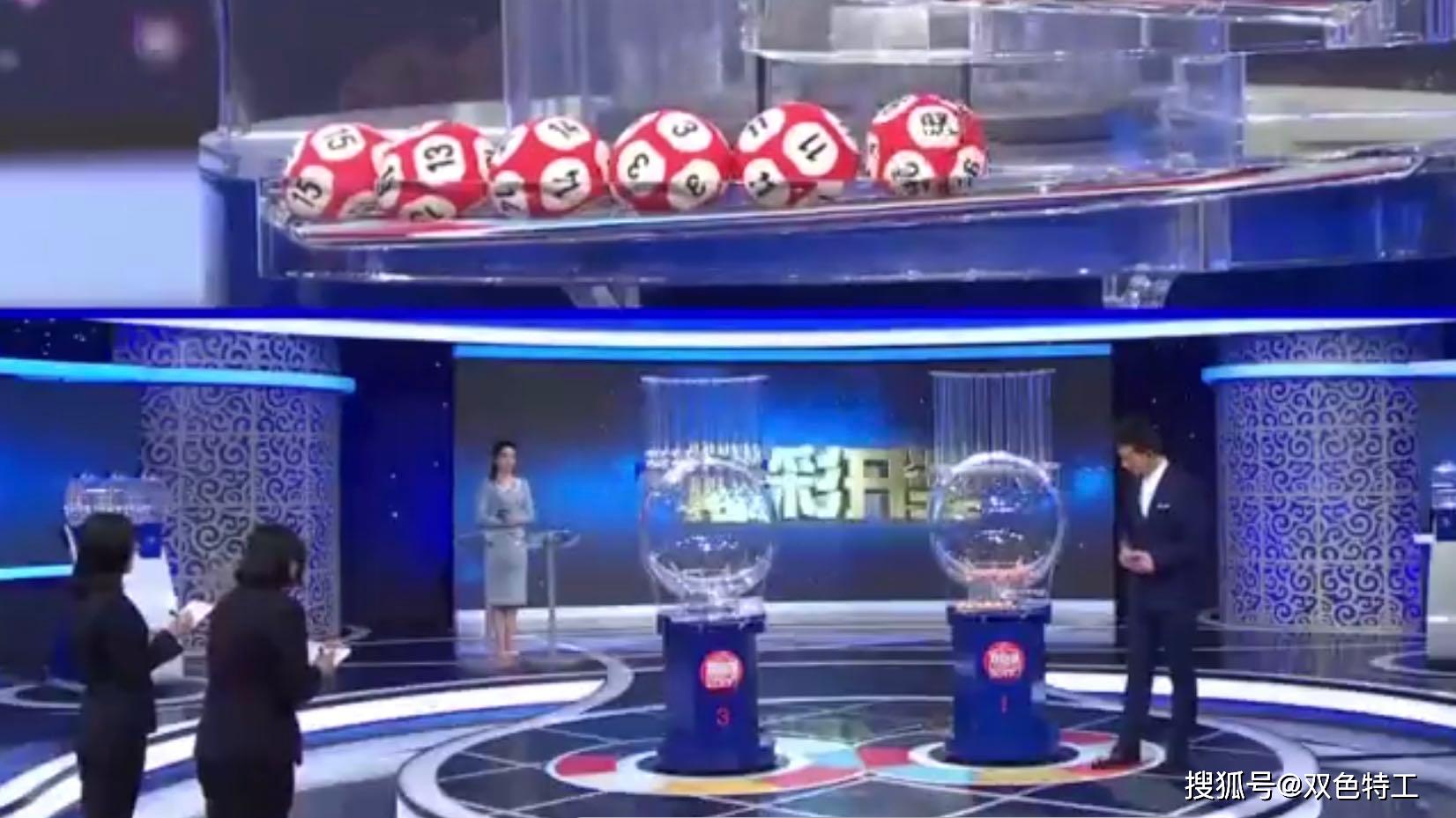 双色球2020135期开奖，幸运之夜的激动人心时刻