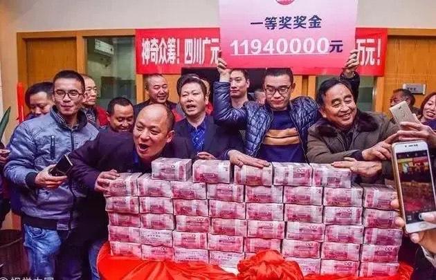 江苏七位数开奖公告今晚，期待与惊喜的交汇时刻
