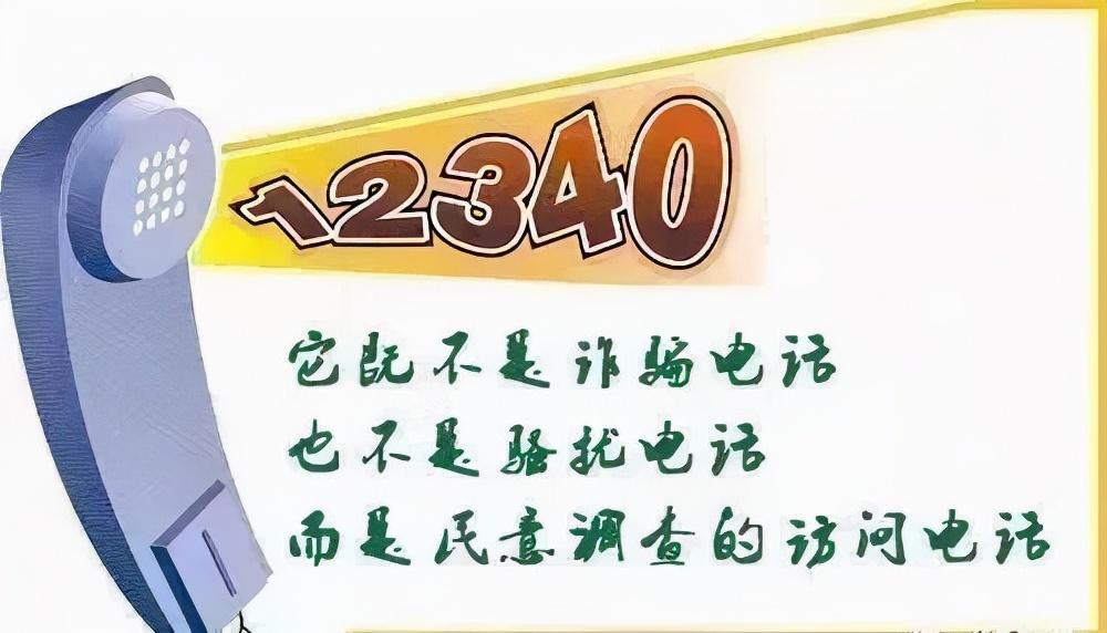 快乐8第233期预测号码推荐，探索幸运之门