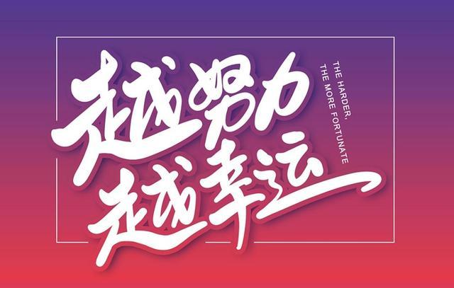 彩票开奖 第2页