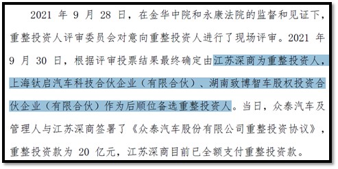揭秘三十六选七，背后的意义与逻辑