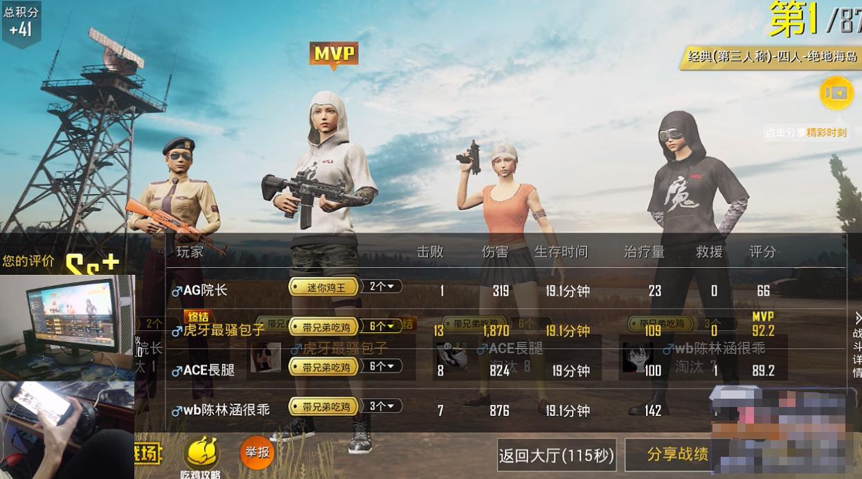 双色球第96期开奖号码揭晓，幸运儿或将诞生！