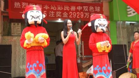 双色球飞天先生，五笑之中的神秘观赏楼